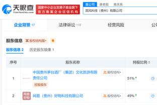 江南娱乐在线登录平台官网入口